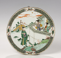 2011_2020\2011.0100.jpg; 2011.0100; ;